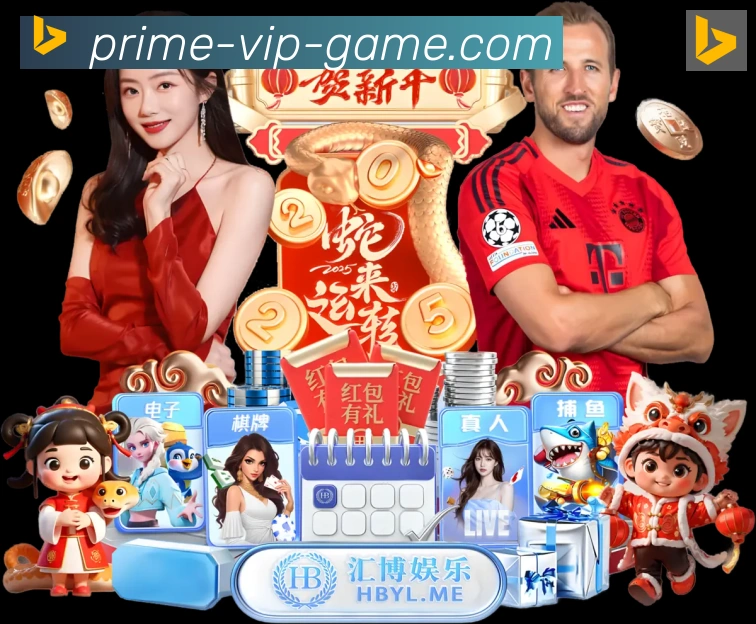 平台使命图